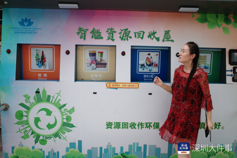 未来！微信24小时回收“值得吗”