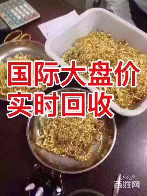 经典！24小时回收微信号平台“来不及”