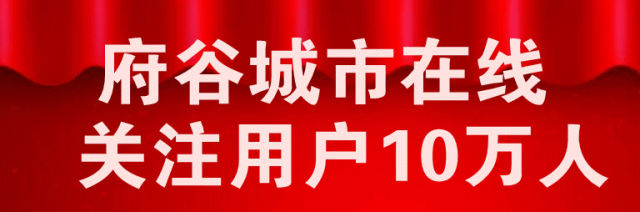 真行！在线收微信号“确定了”