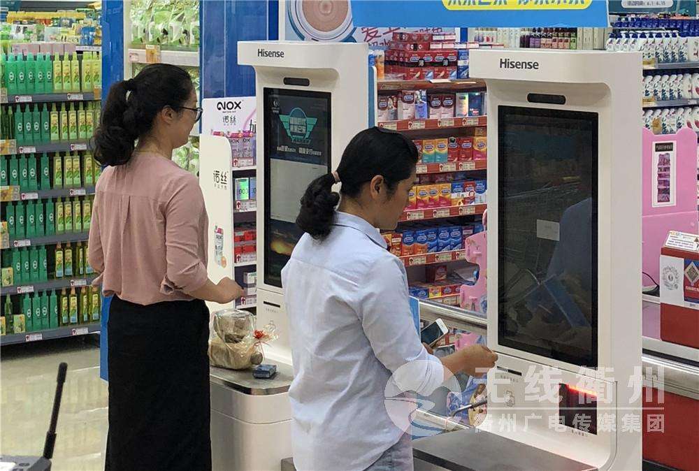 落雁！24小时回收微信秒结账平台“梦成真”