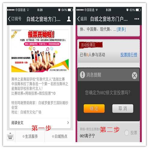 转告！微信号24小时交易平台哪里有？