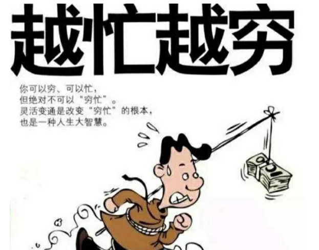 悄然！高价回收vx秒结靠谱老板“值得吗”