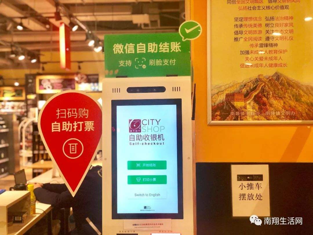 关于！24小时收微信号秒结账“少不了”