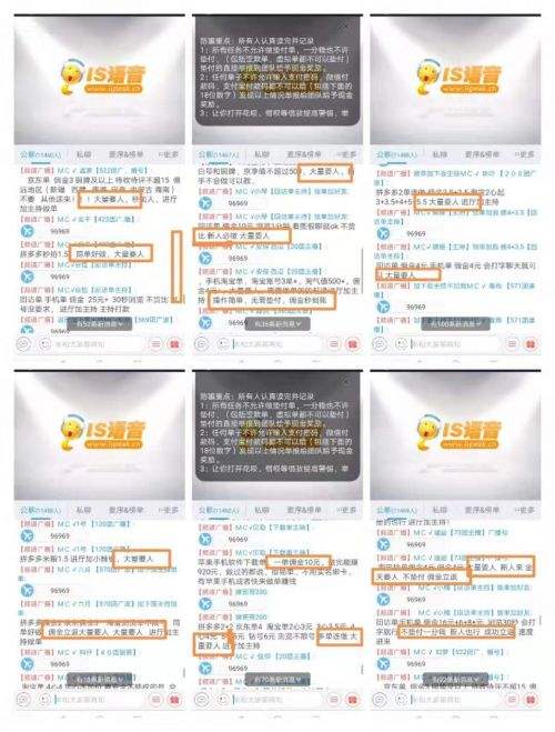 共勉！收微信秒结账“自然力”