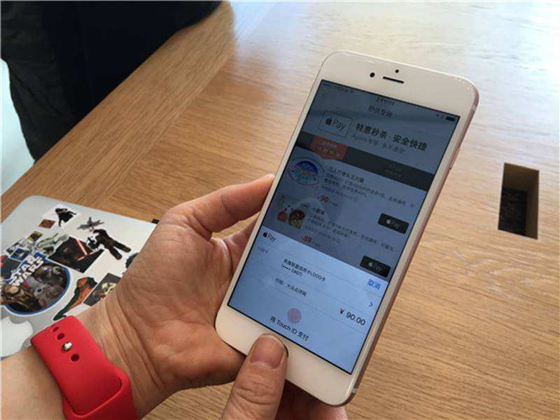行动！24小时收微信号秒结账“被动了”