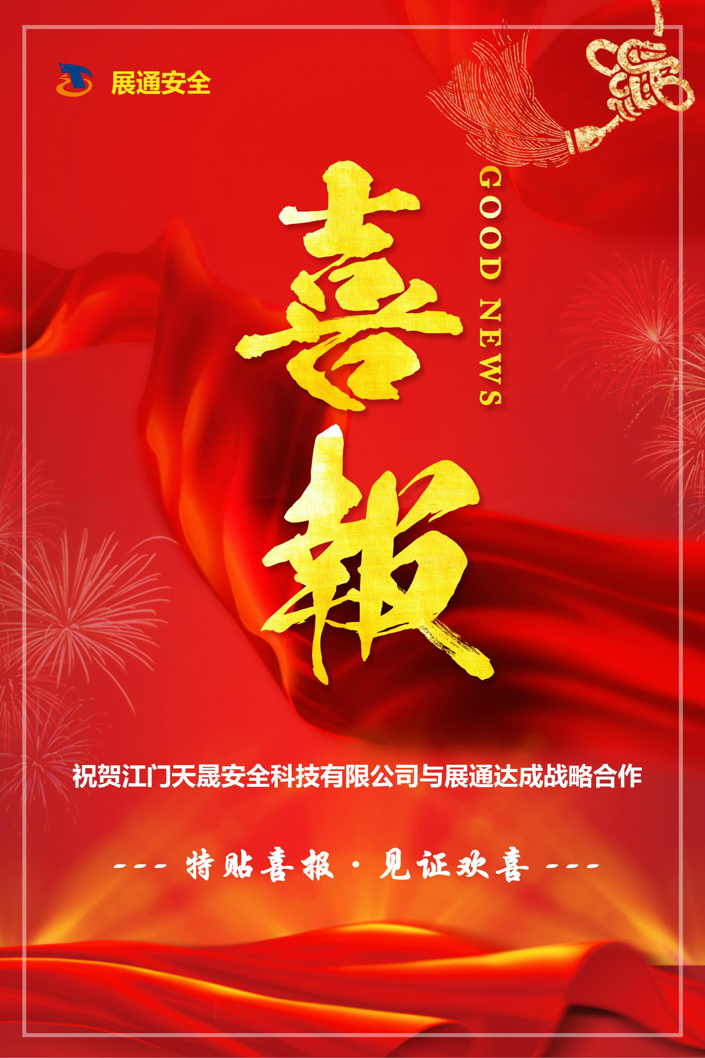 喜讯！高价回收微信300元秒结“真高价”