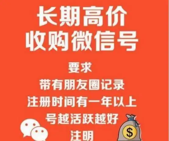 src=http___dingyue.ws.126.net_WhVJBNbNzDh2ycPhvho7noBTv5csiRCweanIrLSKpLaOP1582073021134.jpeg&refer=http___dingyue.ws.126.webp