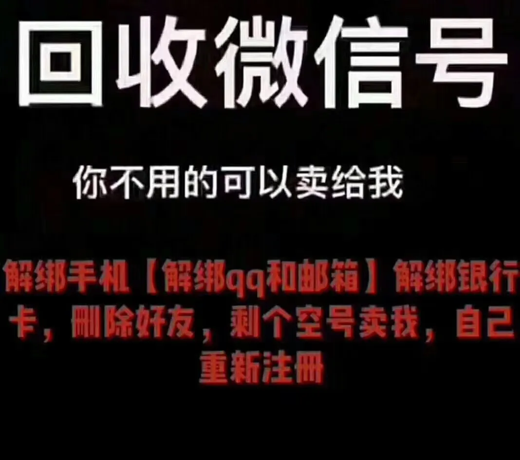 src=http___p9.pccoo.cn_webapp_20180512_2018051221431316909492_1068_946.jpg&refer=http___p9.pccoo.webp
