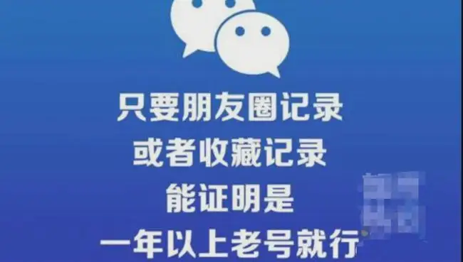 src=http___nimg.ws.126.net__url=http___dingyue.ws.126.net_2020_0623_664736c3p00qcdwo400b4d200u000h0g00it00an.png&thumbnail=650x2147483647&quality=80&type=jpg&refer=http___nimg.ws.126.webp